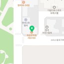 법무사문성운사무소