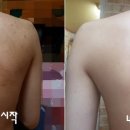 강남리유한의원 이미지