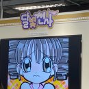 신촌 달빛천사 팝퍼블 콜라보 카페 첫날 오픈런 가보자고