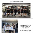 (주)운동의 정석 이미지