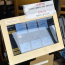 애월치과의원 이미지