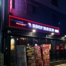 로드락비어(대전괴정점) | 대전 유성구 술집, 봉명동 한돈 후라이드 로드락비어