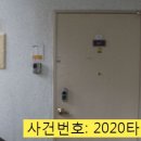 대원리사거리 이미지