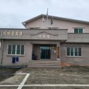 평사1리 이미지