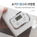 놀라요거트 이미지