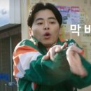 수짬뽕 이미지