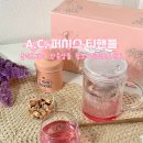 만나기획 | ac퍼치스 티핸들 티포트 기획세트 핑크가든 올리브영 올리브베러단독상품 구매 후기