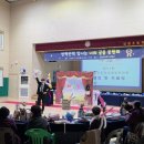 푸른하늘유치원 - 고양시 일산동구 | 푸른하늘유치원