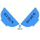 (주)메르시팜 | 한동안 이렇게 (부제: 가을 시선)