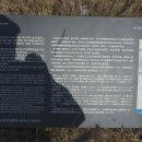 만조봉수터 이미지