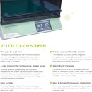 (주)엔바이오텍 이미지