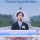 천지산업 이미지