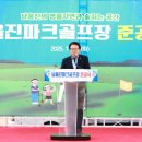 수기1리 이미지