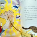 씻고신고 신발세탁 이미지