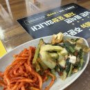 대관령감자옹심이 | [창동 대관령 감자옹심이] 구수한 옹심이만 비빔막국수 후기