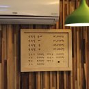 황금온족발
