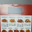 굽네치킨 - 남양주시 진건오남로105번길 15 | 굽네치킨
