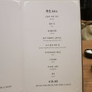 스시마쯔 이미지