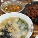 덕산(179) 이미지