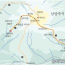 송천수 이미지