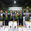 만나청과 이미지