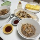 s 일기]게살비빔당면ㅣ소림마라로제마라샹궈ㅣ라홍방마라탕ㅣ르메메삭쁘띠ㅣ스페지알스카이블루ㅣ동탄...