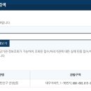 안양2동 행정복지센터-1 이미지