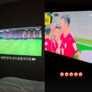 그룹 방탄소년단(BTS) 제이홉, 콘서트 앞두고 체코전 시청…오현규 역전골에 "♥" 이미지
