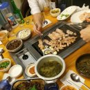 마루에스테틱