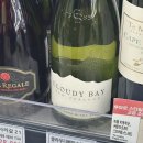 조양마트 이미지