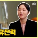 약손건강식품