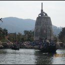 둔전초등학교 이미지