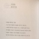 전즐 이미지