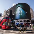 언팩 - 유성구 원신흥남로11번길 32-4 | 언팩