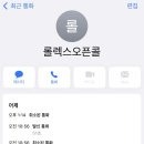 현대무역 이미지