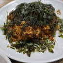 신두꺼비식당 이미지