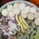 마약낙곱새(군포점)