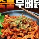 티제이푸드