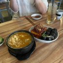 수기김밥 | 교동맛집] 대구 당일치기 여행 친구들의 또또간집 교동 핫플 수기소금 게장순두부, 수기밥 오픈런 후기