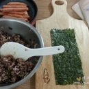 쭈야김밥