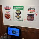 백온 | 부산 범일동 맛집인 범일물갈비의 신메뉴 백두면 먹고 온 후기