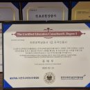 메타스최상위학원
