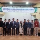 메디코스코리아 이미지