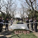 대부목장 이미지