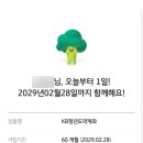 홍춘천치즈닭갈비봉곡공원점 이미지