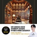 고요별서 이미지