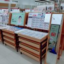 지니스안경전주평화사거리점 이미지