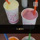옛날분식 이미지