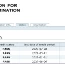 싸움의고수 동양미래대학점 | 직장인 AICPA(USCPA) 시험 합격 후기 [Uniform CPA Exam]