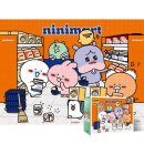 아이투마트 이미지